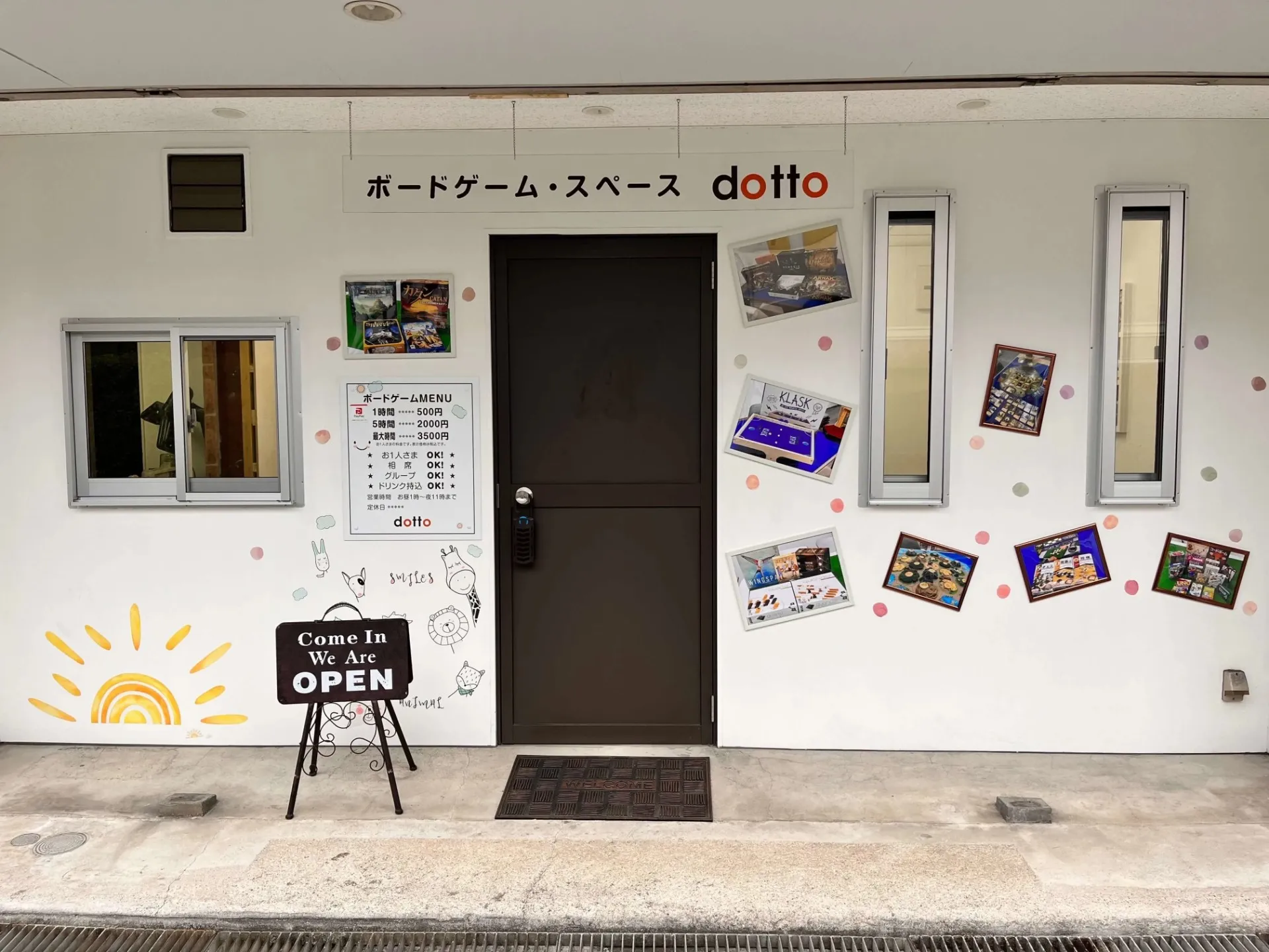子供たちの想像力を育む、創造的な楽しさ溢れるゲームの世界