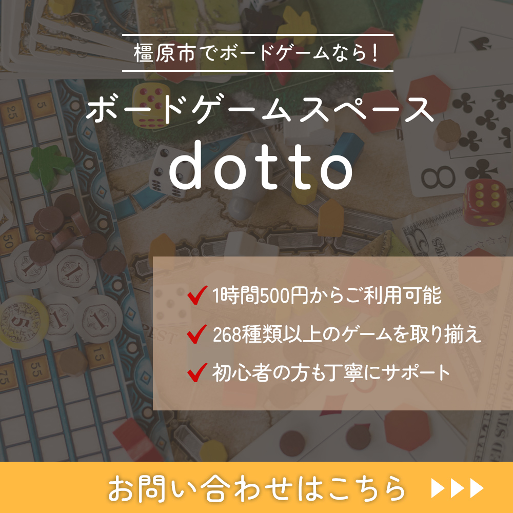 modal_banner